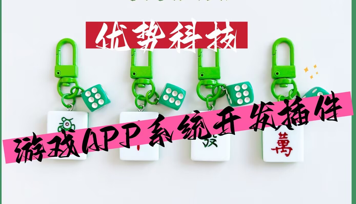 今日揭秘“丰城双剑怎么提高胜率”(详细开挂教程)