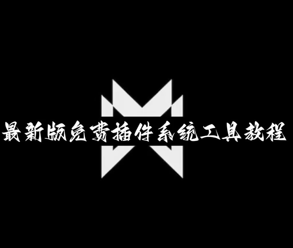 今日揭秘“同城游贵阳捉鸡麻将怎么才能赢