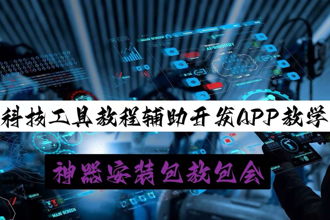 玩家必备攻略“吉祥棋牌斗地主有没有猫腻